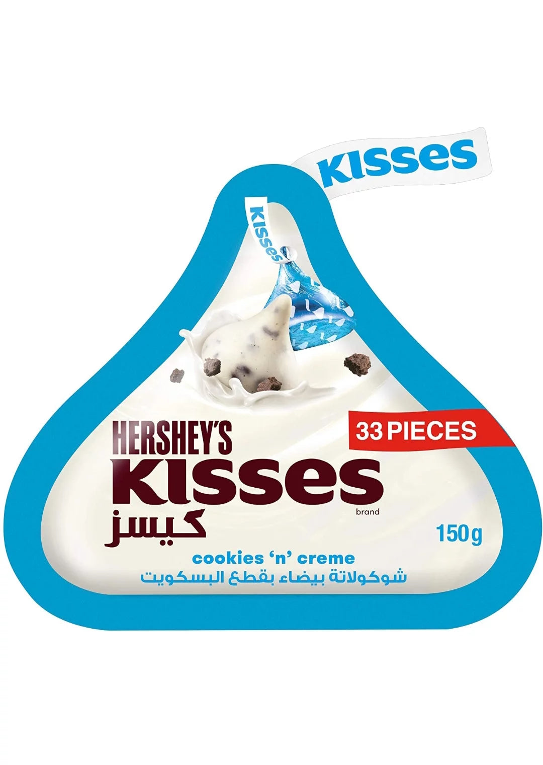 Hersheys Kisses - Regales Delight