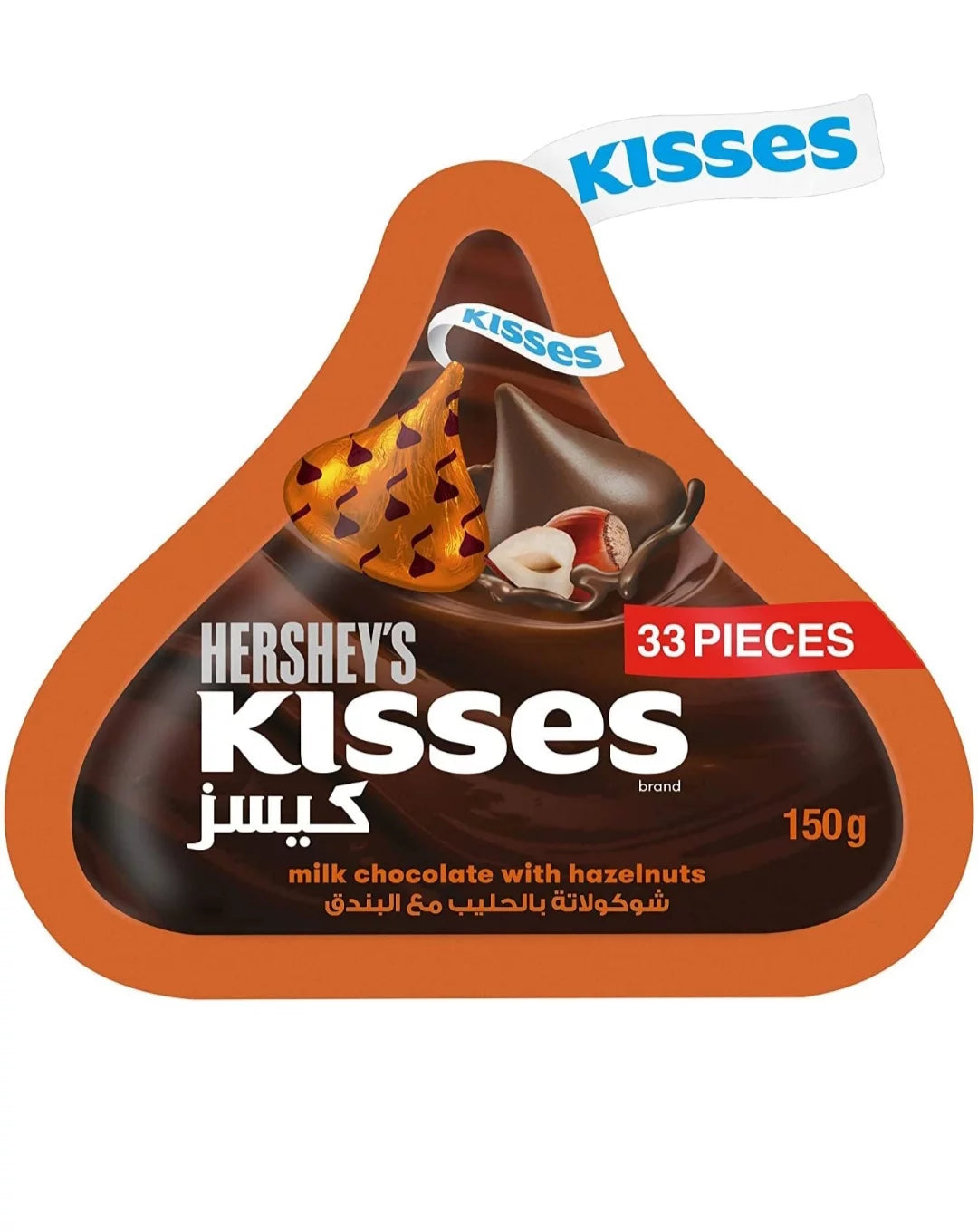 Hersheys Kisses - Regales Delight
