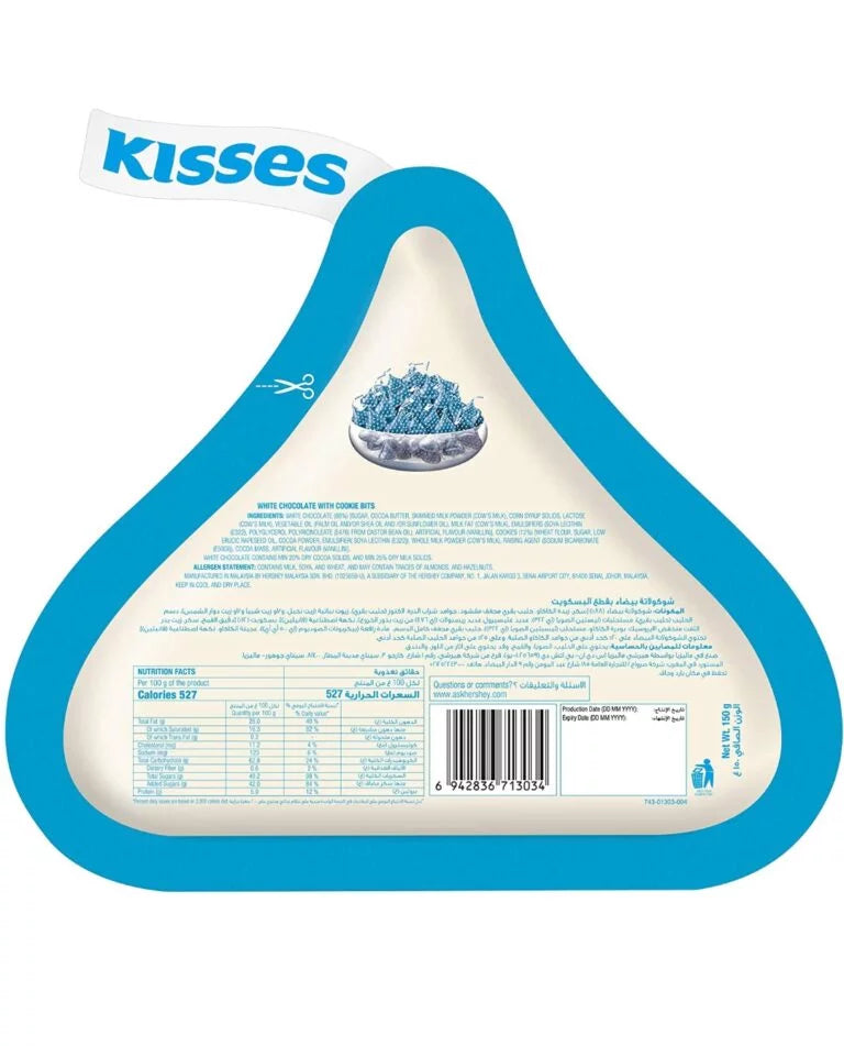 Buy Hershey's Kisses Chocolates | Hershey's Chocolate Kisses Online ...