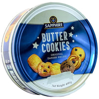 Sapphire butter cookies 400grm - Regales Delight